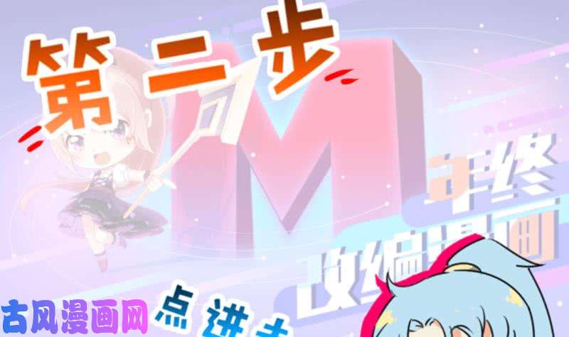 都是黑丝惹的祸番外 拉票福利追加一波