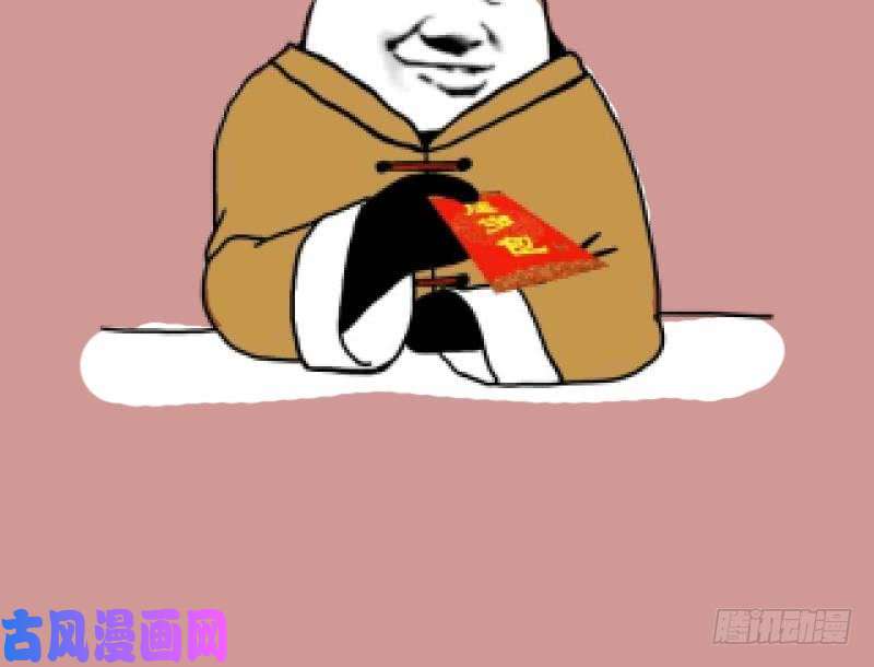 都是黑丝惹的祸番外 拉票福利追加一波
