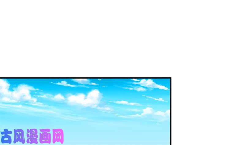 都是黑丝惹的祸第二季 第28话 和依依的过去