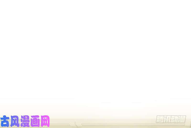 都是黑丝惹的祸第二季 第30话 真的是你