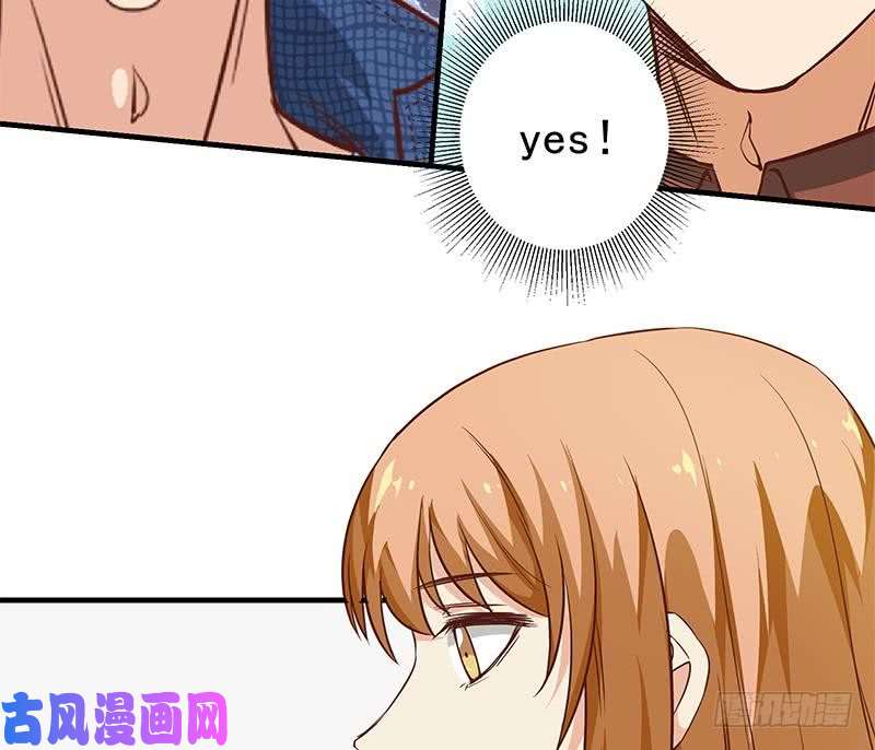 都是黑丝惹的祸第二季 第33话 刘忙，我害怕！