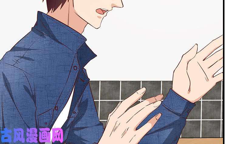 都是黑丝惹的祸第二季 第33话 刘忙，我害怕！