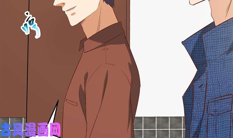 都是黑丝惹的祸第二季 第33话 刘忙，我害怕！