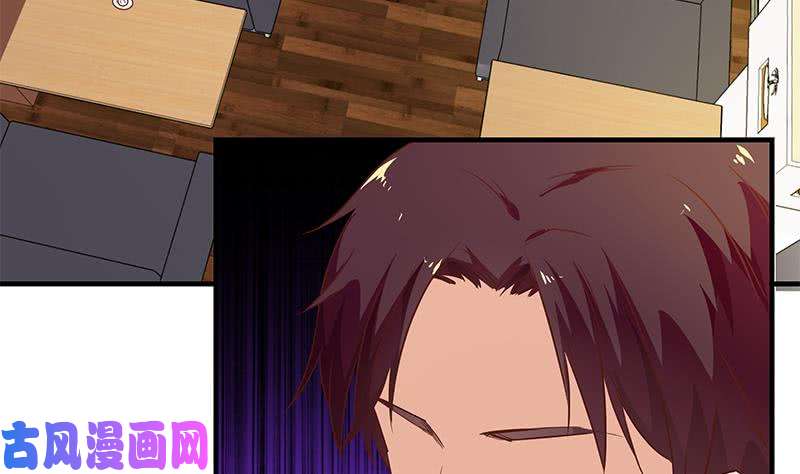 都是黑丝惹的祸第二季 第33话 刘忙，我害怕！