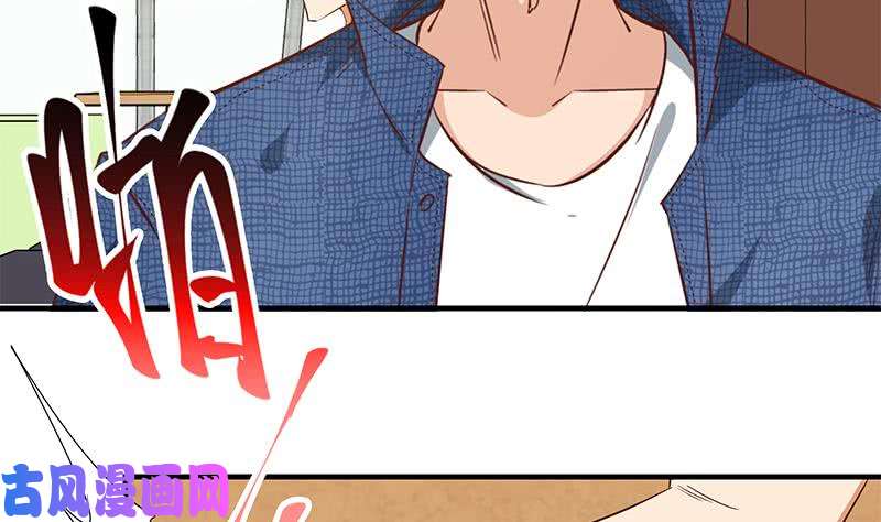 都是黑丝惹的祸第二季 第33话 刘忙，我害怕！