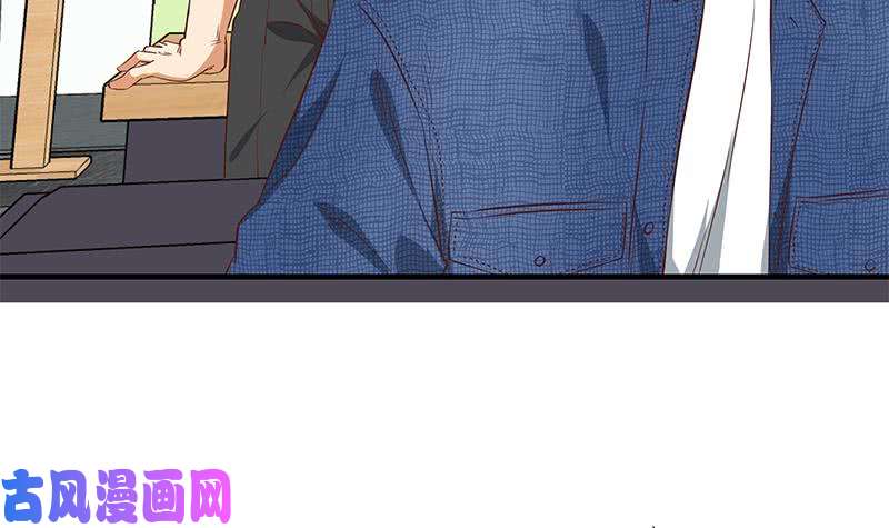 都是黑丝惹的祸第二季 第33话 刘忙，我害怕！