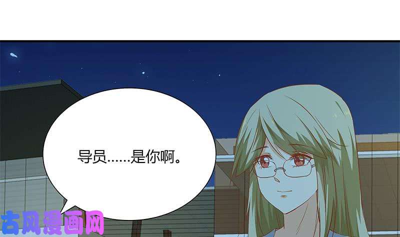 都是黑丝惹的祸第二季 第34话 被凌玲带话家