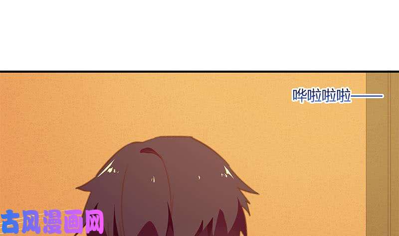 都是黑丝惹的祸第二季 第34话 被凌玲带话家