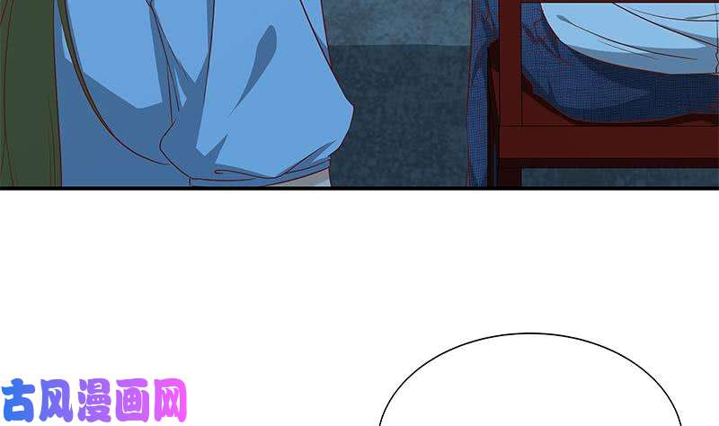 都是黑丝惹的祸第二季 第34话 被凌玲带话家