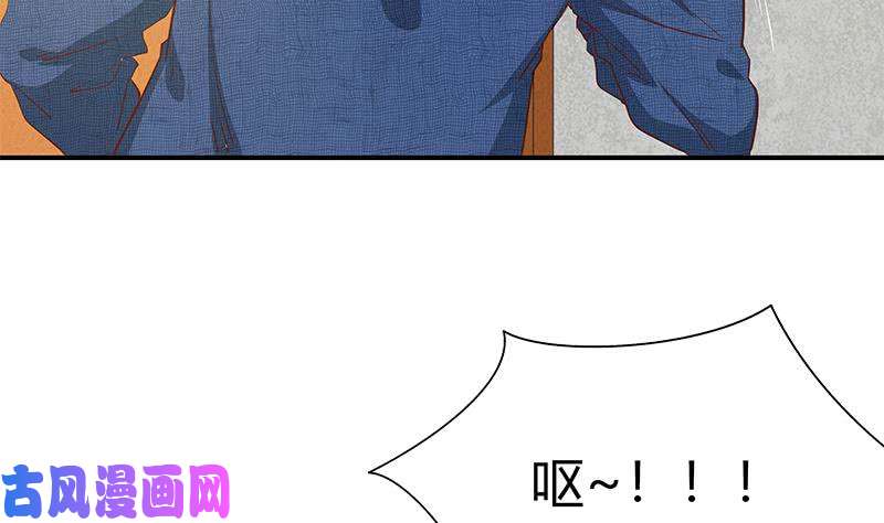 都是黑丝惹的祸第二季 第35话 若隐若现的风光