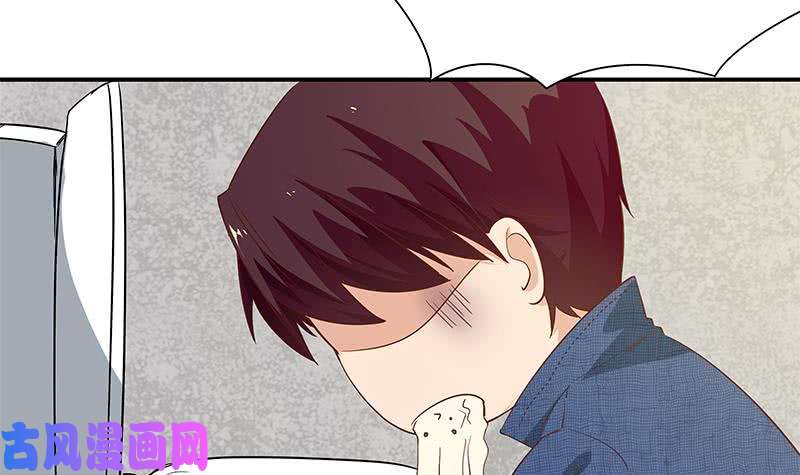 都是黑丝惹的祸第二季 第35话 若隐若现的风光