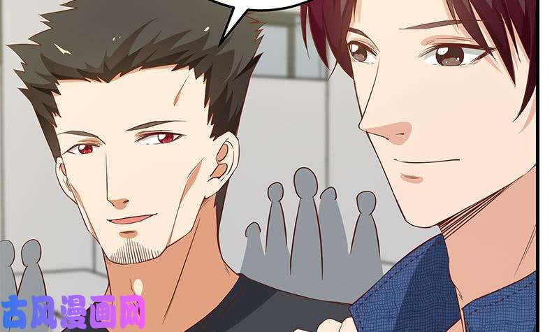 都是黑丝惹的祸第二季 第36话 学生会长