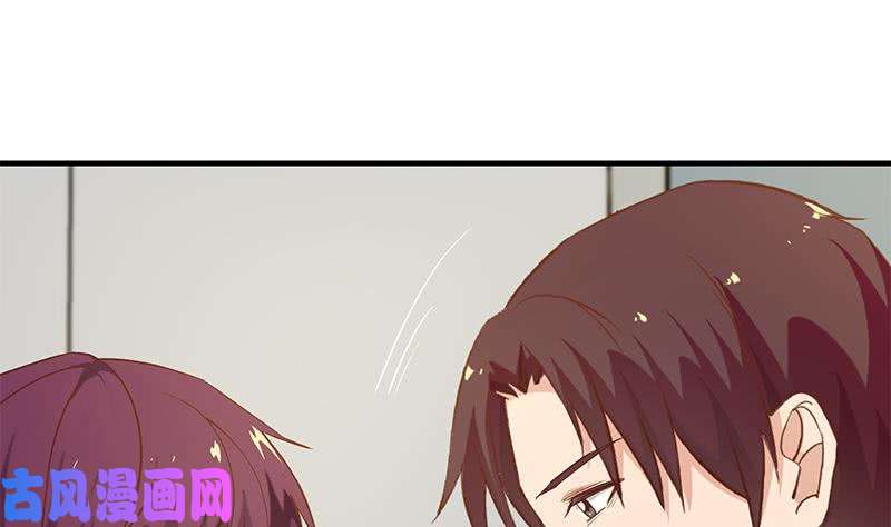 都是黑丝惹的祸第二季 第37话 谈判（问答有惊
