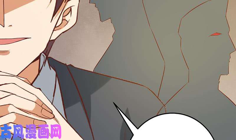 都是黑丝惹的祸第二季 第37话 谈判（问答有惊