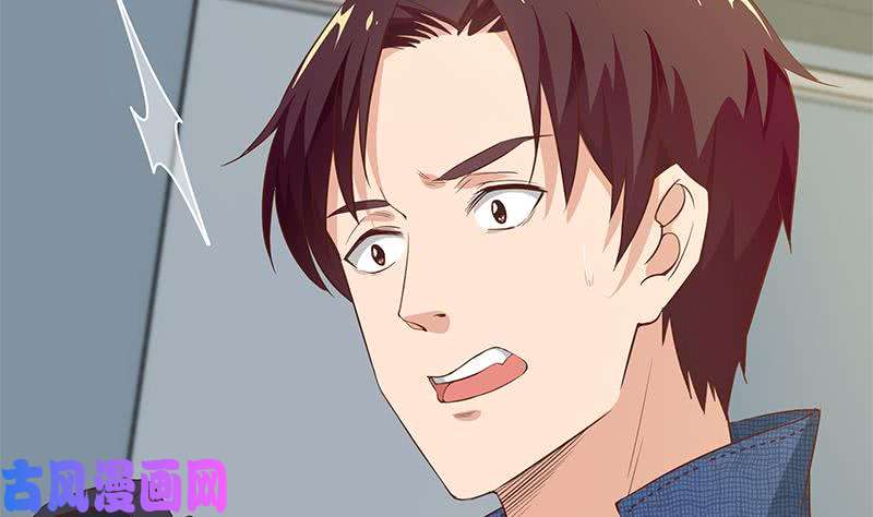 都是黑丝惹的祸第二季 第37话 谈判（问答有惊