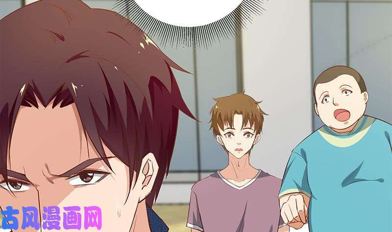 都是黑丝惹的祸第二季 第38话 黄奈遇袭！