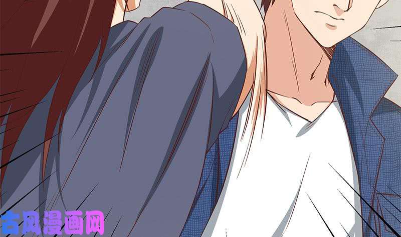 都是黑丝惹的祸第二季 第38话 黄奈遇袭！