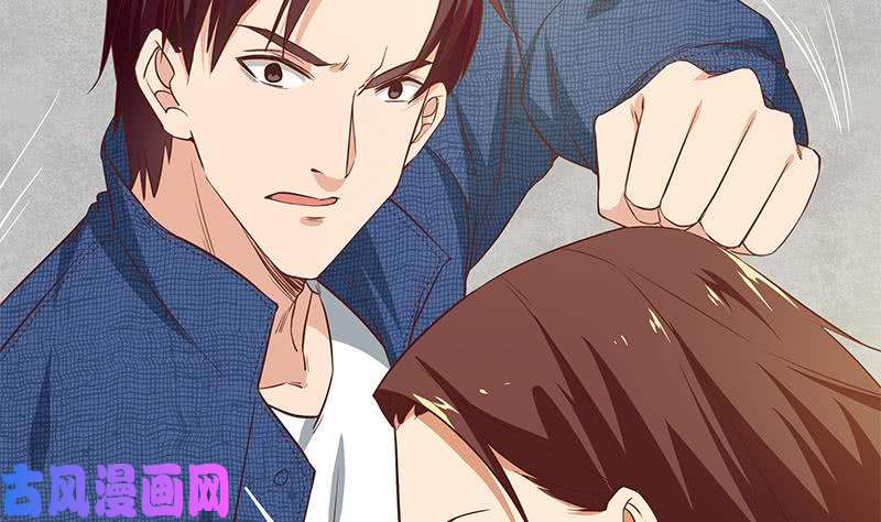 都是黑丝惹的祸第二季 第38话 黄奈遇袭！