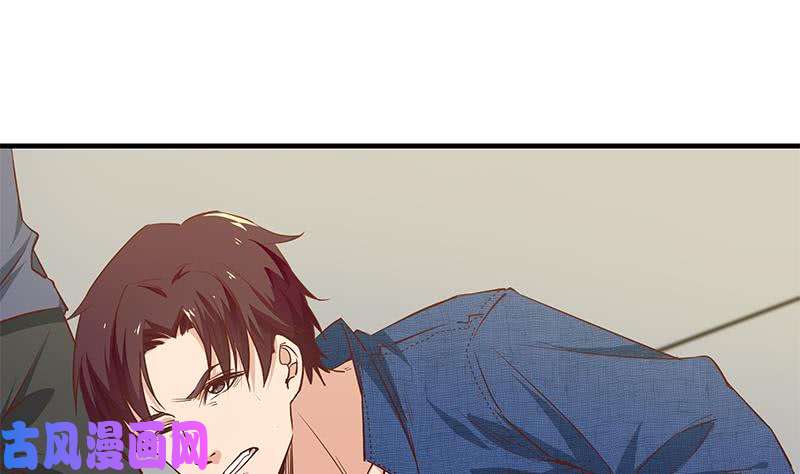 都是黑丝惹的祸第二季 第38话 黄奈遇袭！