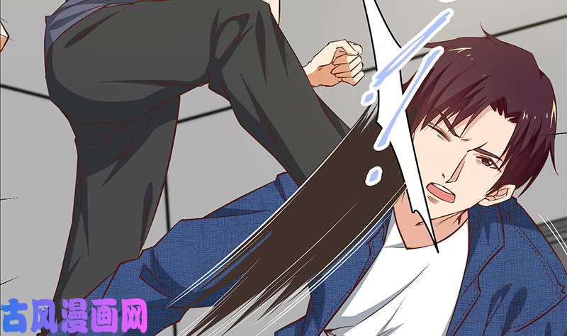 都是黑丝惹的祸第二季 第38话 黄奈遇袭！