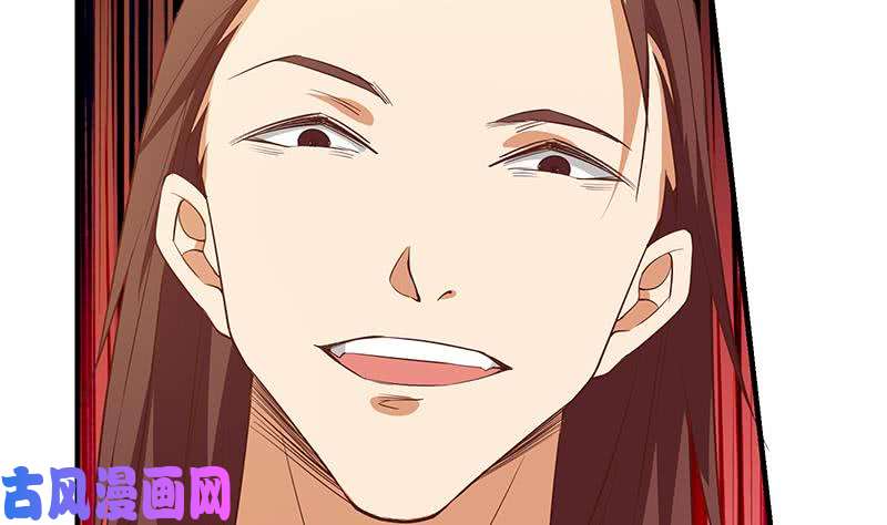 都是黑丝惹的祸第二季 第38话 黄奈遇袭！