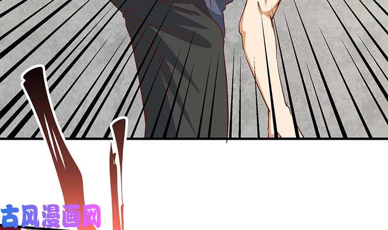 都是黑丝惹的祸第二季 第38话 黄奈遇袭！