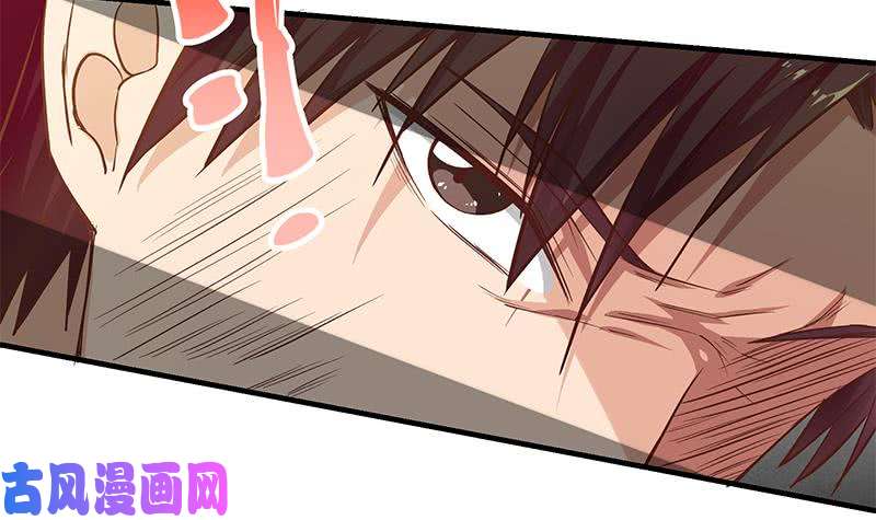 都是黑丝惹的祸第二季 第38话 黄奈遇袭！