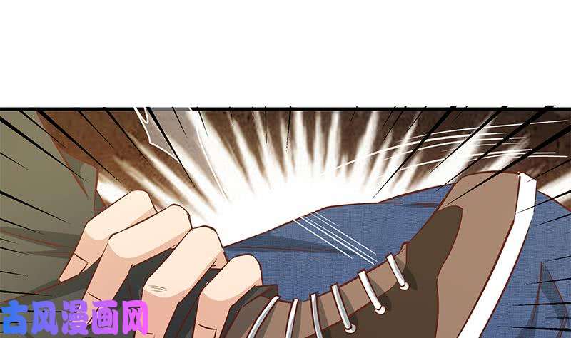 都是黑丝惹的祸第二季 第38话 黄奈遇袭！