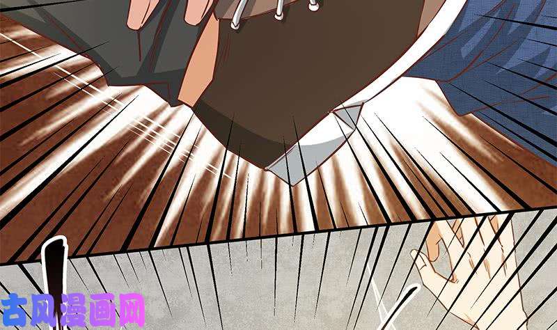 都是黑丝惹的祸第二季 第38话 黄奈遇袭！