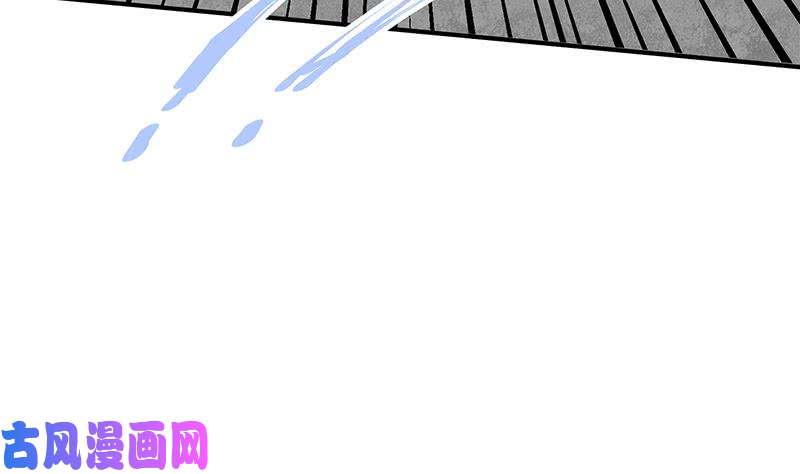 都是黑丝惹的祸第二季 第38话 黄奈遇袭！