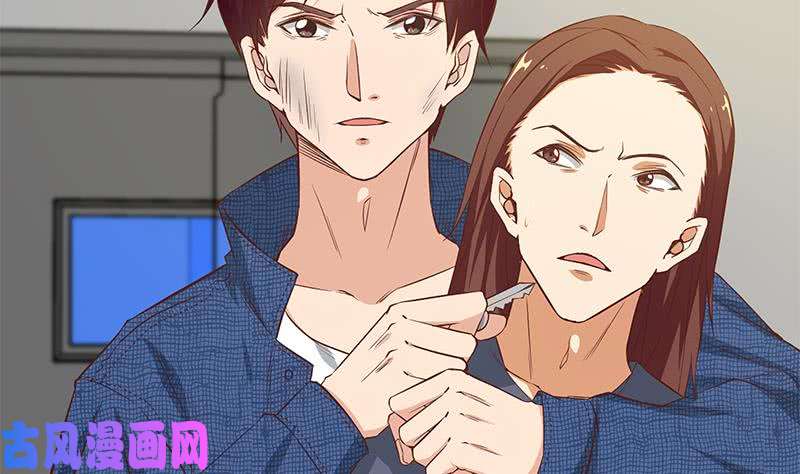 都是黑丝惹的祸第二季 第39话 威胁（公布获奖