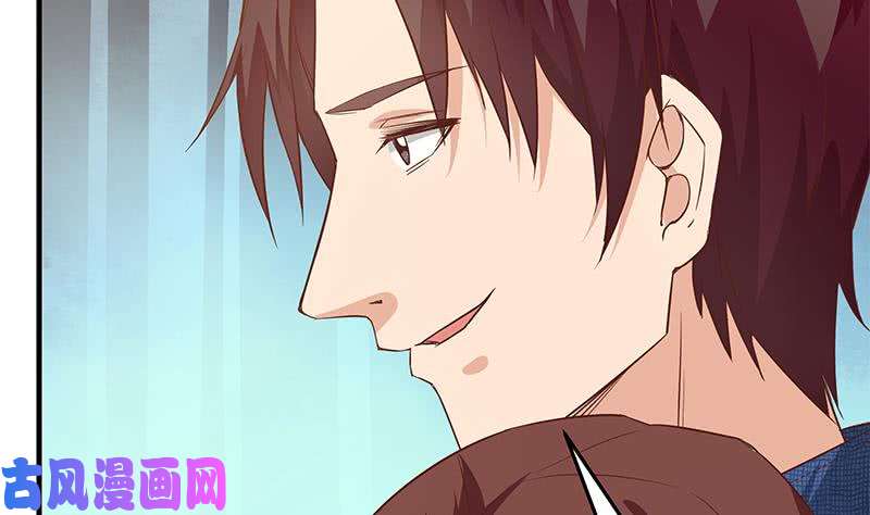 都是黑丝惹的祸第二季 第39话 威胁（公布获奖