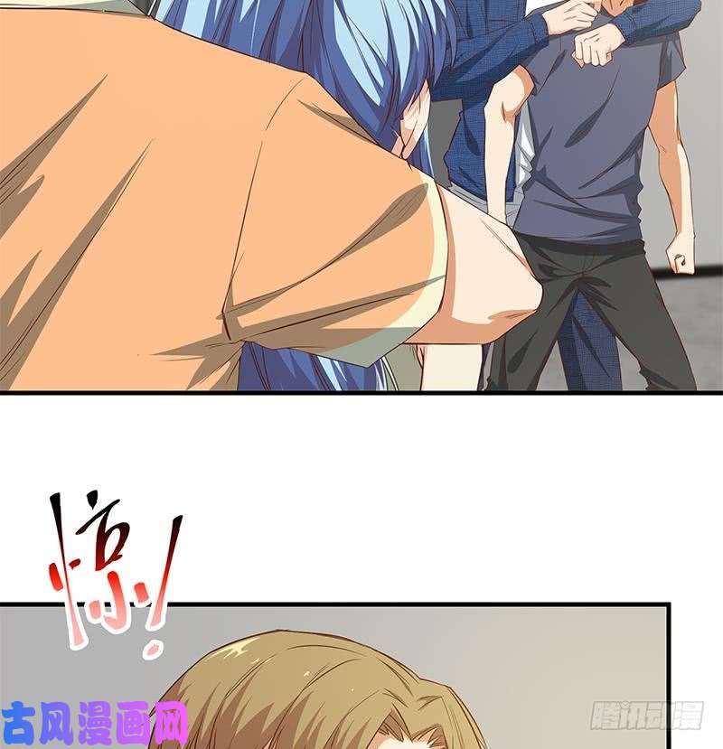都是黑丝惹的祸第二季 第39话 威胁（公布获奖