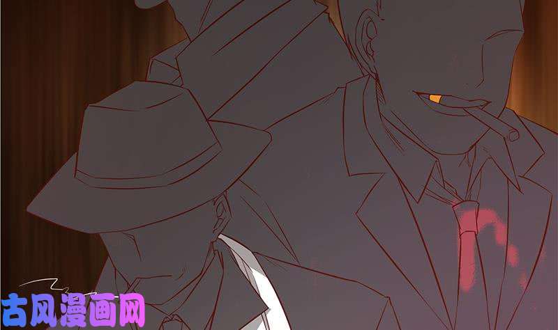 都是黑丝惹的祸第二季 第39话 威胁（公布获奖