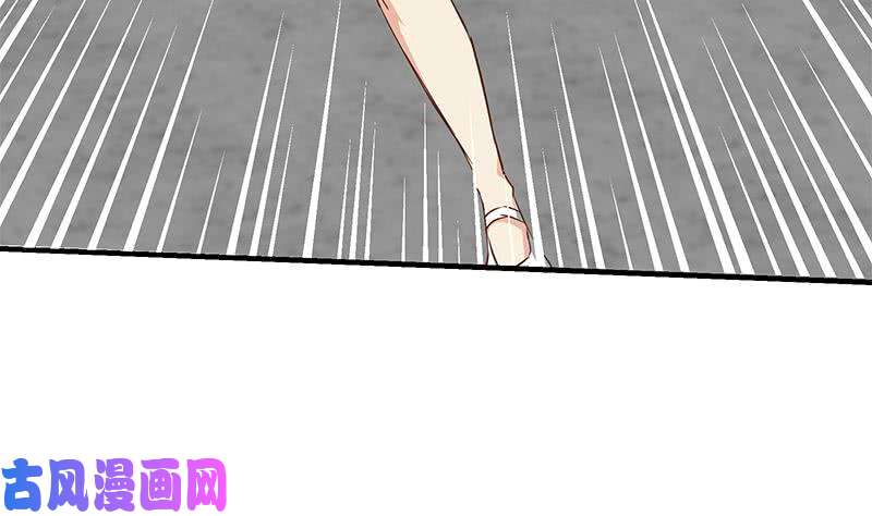 都是黑丝惹的祸第二季 第39话 威胁（公布获奖