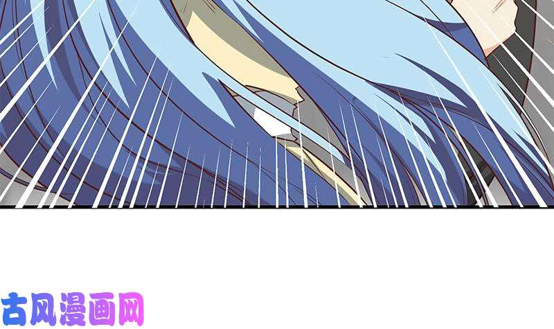 都是黑丝惹的祸第二季 第39话 威胁（公布获奖