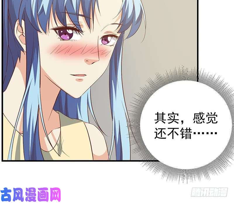 都是黑丝惹的祸第二季 第40话 兄弟出手
