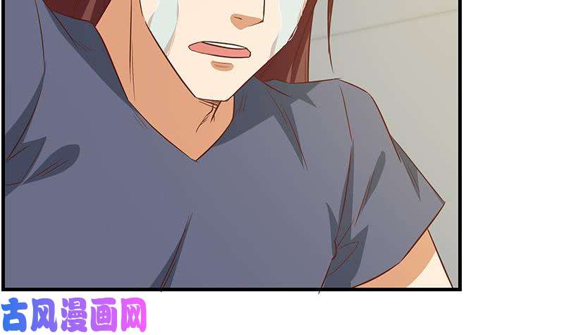 都是黑丝惹的祸第二季 第40话 兄弟出手