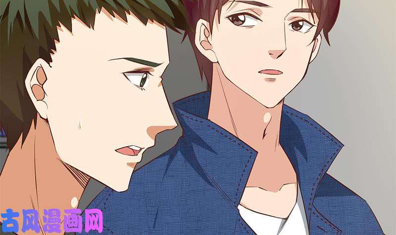 都是黑丝惹的祸第二季 第40话 兄弟出手