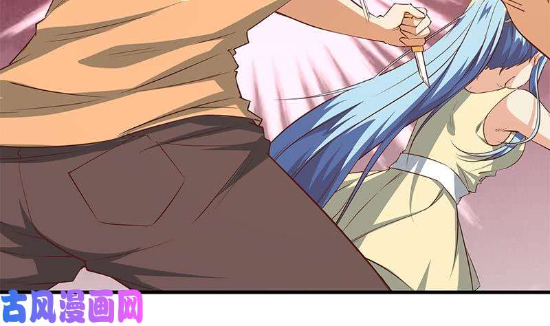 都是黑丝惹的祸第二季 第40话 兄弟出手