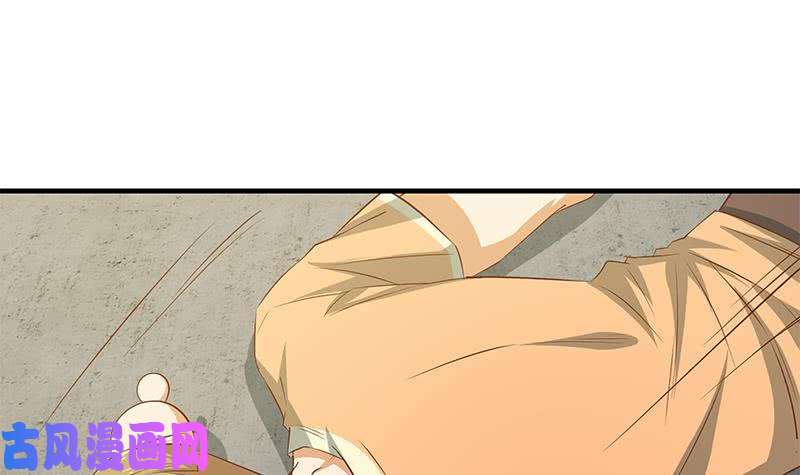 都是黑丝惹的祸第二季 第40话 兄弟出手