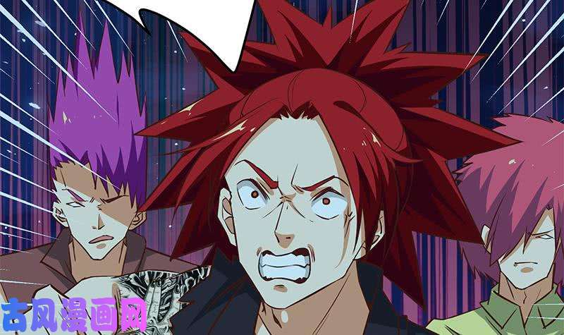 都是黑丝惹的祸第二季 第44话 省格斗冠军！