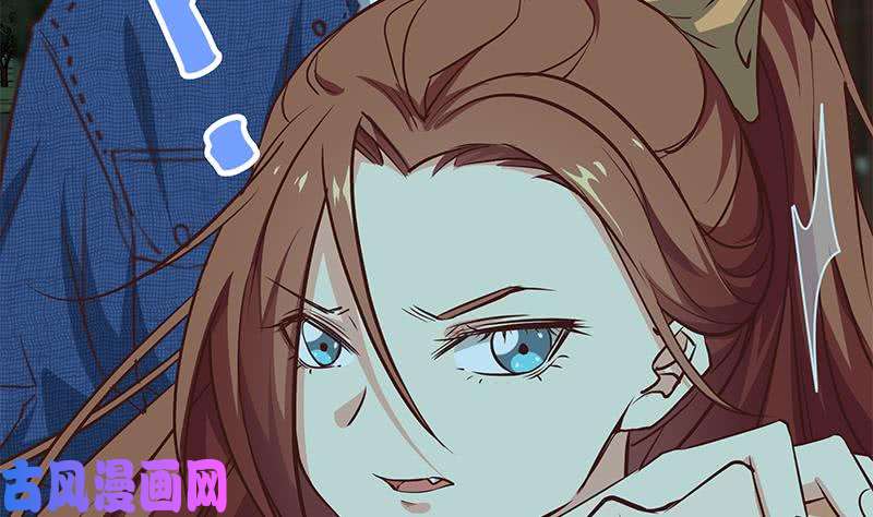 都是黑丝惹的祸第二季 第44话 省格斗冠军！