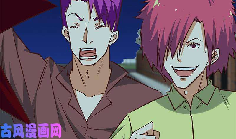 都是黑丝惹的祸第二季 第44话 省格斗冠军！