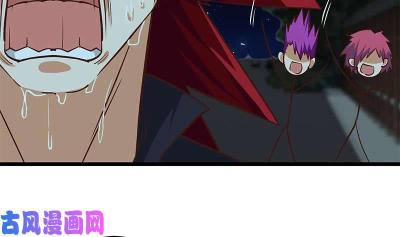 都是黑丝惹的祸第二季 第44话 省格斗冠军！