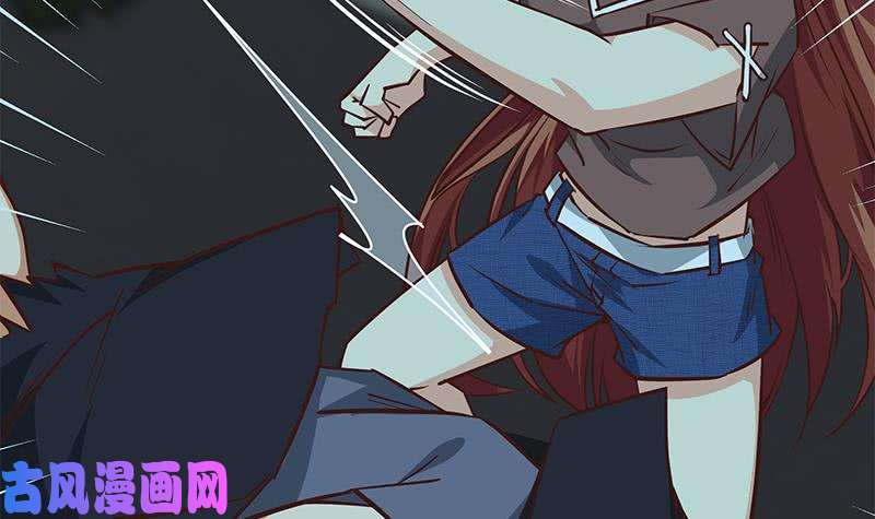 都是黑丝惹的祸第二季 第44话 省格斗冠军！