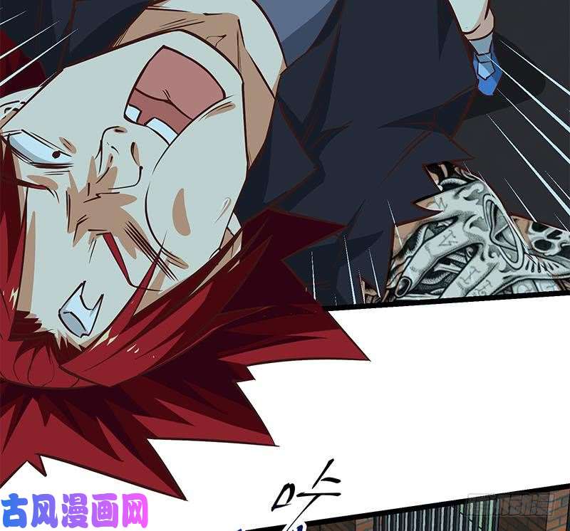 都是黑丝惹的祸第二季 第44话 省格斗冠军！