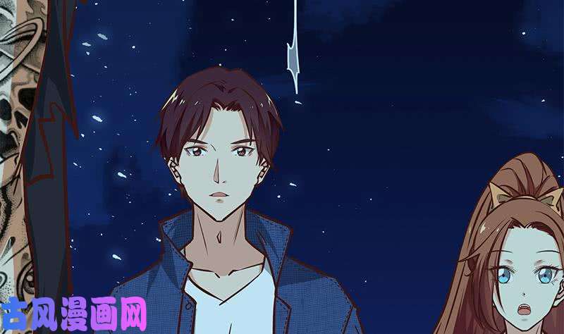 都是黑丝惹的祸第二季 第44话 省格斗冠军！