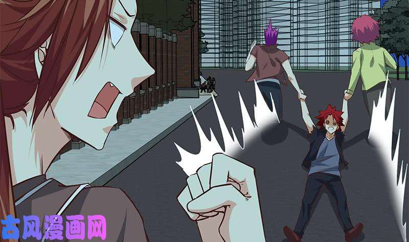 都是黑丝惹的祸第二季 第44话 省格斗冠军！