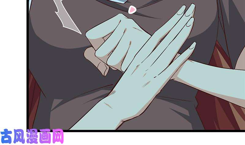 都是黑丝惹的祸第二季 第44话 省格斗冠军！